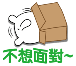 Q寶貝貓 messages sticker-4