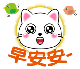 Q寶貝貓 messages sticker-0