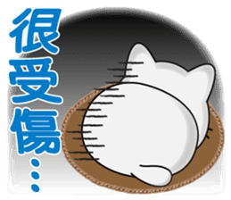 Q寶貝貓 messages sticker-3