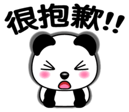 Q萌熊貓 messages sticker-1