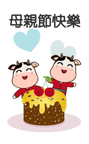 好運牛兒 messages sticker-6