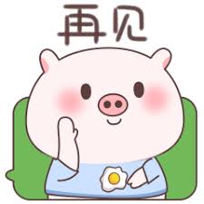 快乐猪生活 messages sticker-1