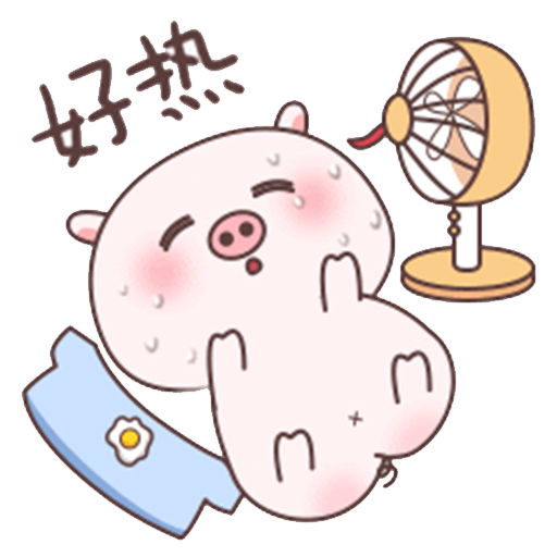 快乐猪生活 messages sticker-2