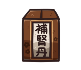 搞笑的小團 messages sticker-1