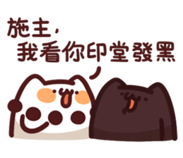 搞笑的小團 messages sticker-11