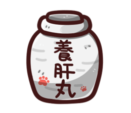 搞笑的小團 messages sticker-2