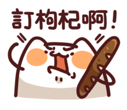 搞笑的小團 messages sticker-6