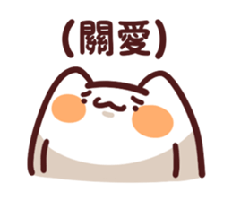 搞笑的小團 messages sticker-3