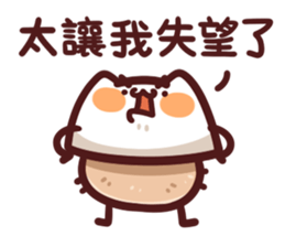 搞笑的小團 messages sticker-0