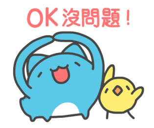 可愛的藍獸 messages sticker-0