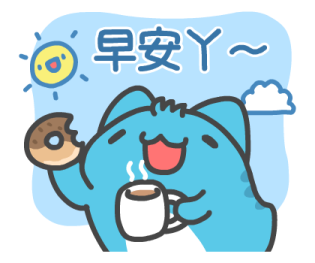 可愛的藍獸 messages sticker-8