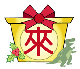 聖誕禮串 messages sticker-9