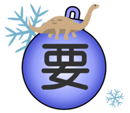 聖誕禮串 messages sticker-11