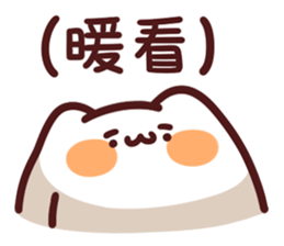 小團的禮貌語 messages sticker-7