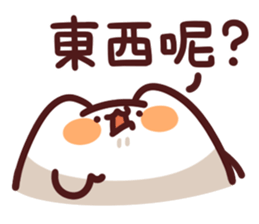 小團的禮貌語 messages sticker-11