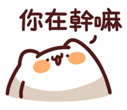 小團的禮貌語 messages sticker-5