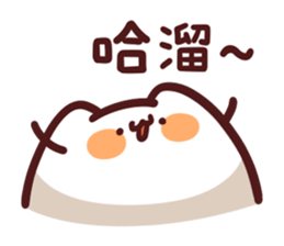 小團的禮貌語 messages sticker-8