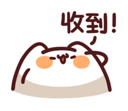 小團的禮貌語 messages sticker-10
