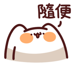 小團的禮貌語 messages sticker-9