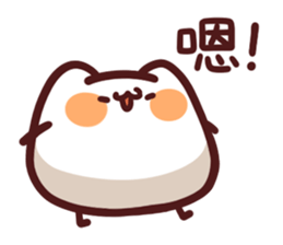 小團的禮貌語 messages sticker-0