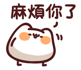 小團的禮貌語 messages sticker-6