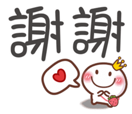 OO小傑 messages sticker-1