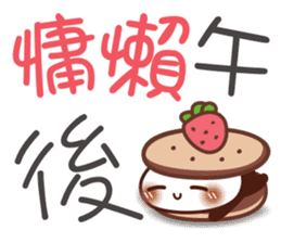 OO小傑 messages sticker-5