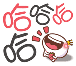OO小傑 messages sticker-2