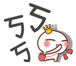 OO小傑 messages sticker-11
