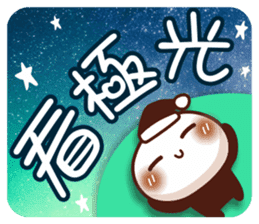 OO小傑 messages sticker-0