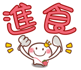 OO小傑 messages sticker-3
