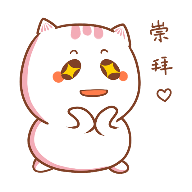 JejakWaktu - 包子 messages sticker-2
