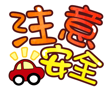 好運小貝牛 messages sticker-2