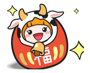 好運小貝牛 messages sticker-9