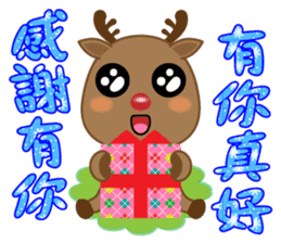 新年樂集 messages sticker-0