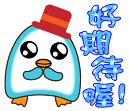 新年樂集 messages sticker-3
