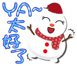 新年樂集 messages sticker-2