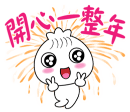 新年樂集 messages sticker-6