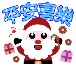 新年樂集 messages sticker-5