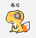 黄橙橙软乎乎的班戟 messages sticker-6