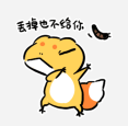 黄橙橙软乎乎的班戟 messages sticker-5