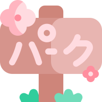 Pink cherry blossoms messages sticker-6