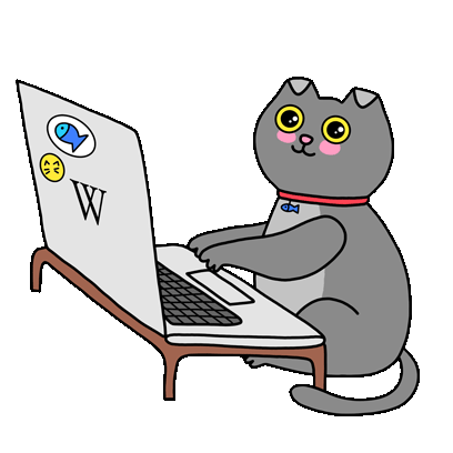 Wikipedia messages sticker-11