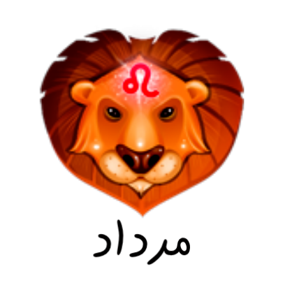 Talebini طالع بینی messages sticker-11