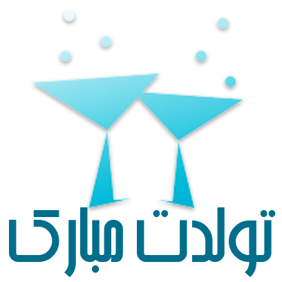 Talebini طالع بینی messages sticker-0