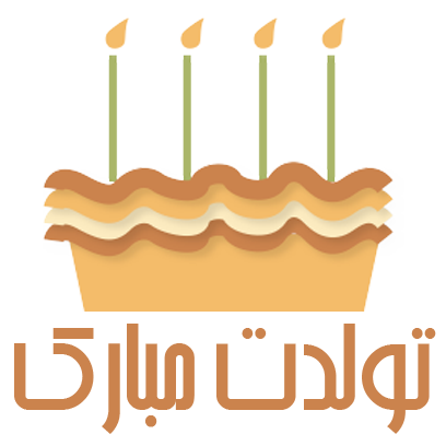 Talebini طالع بینی messages sticker-7