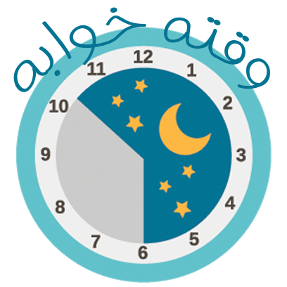 Khaab خواب messages sticker-9