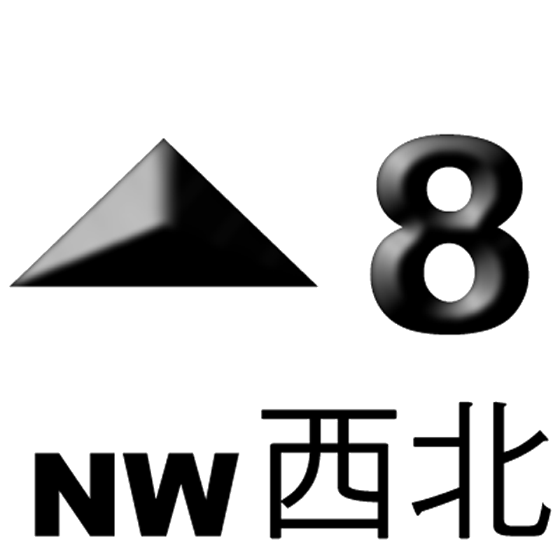 氣象我至叻 messages sticker-10