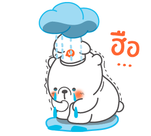 Wongnai messages sticker-6
