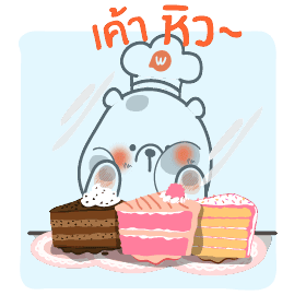 Wongnai messages sticker-7